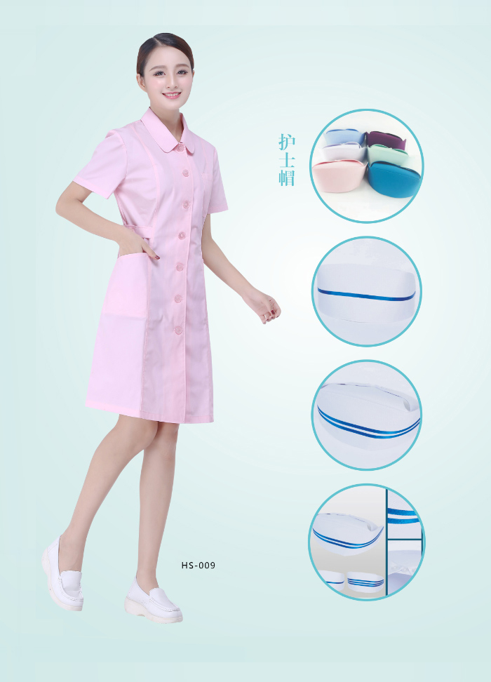 愛奇爾護士服009